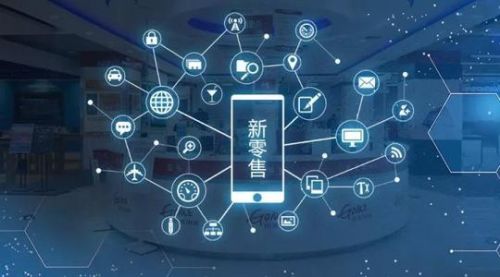 技術投入驅動產品升級，國美加速轉型打造智慧零售新生態
