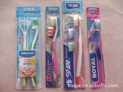 義烏市百帕日用百貨商行 精選庫存家居用品，一站式采購指南